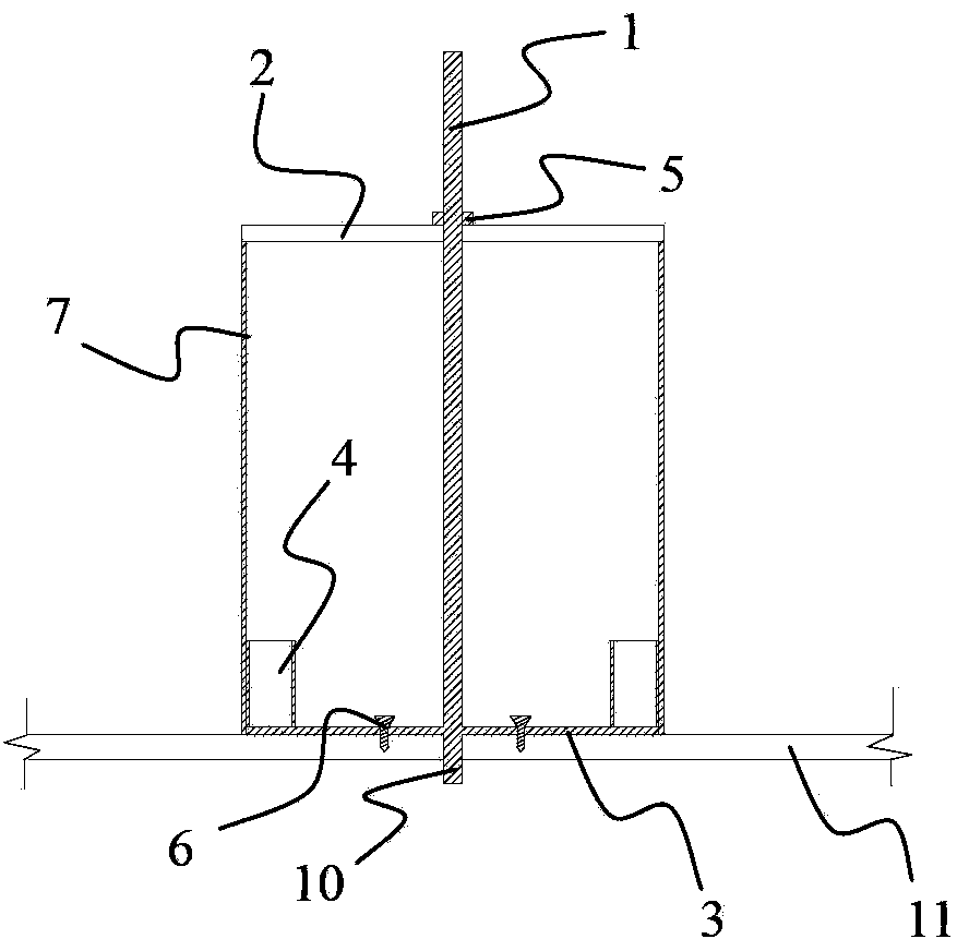 Novel casing pipe fixator capable of being easily assembled and disassembled and fixing method