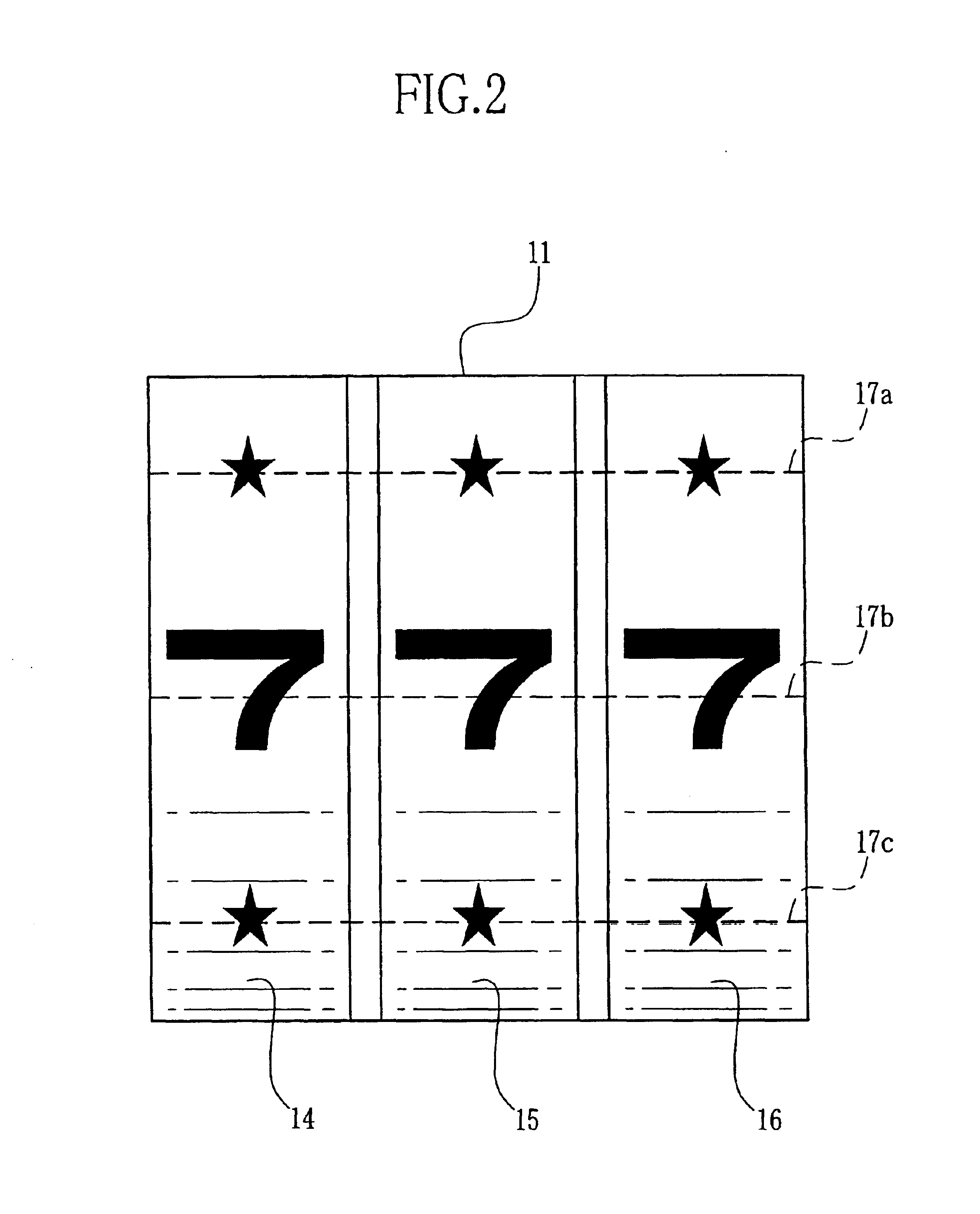 Symbol display device for game machine