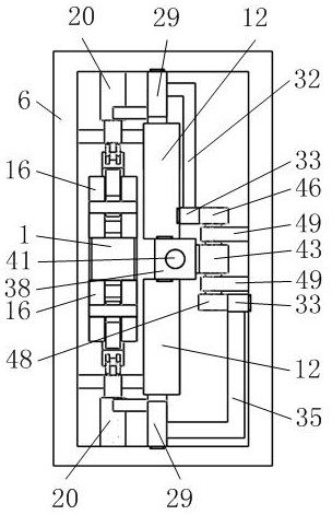 A limit device with adjustable limit force for automobiles