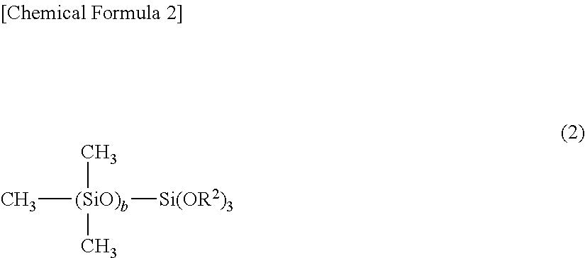 Thermally conductive silicone grease composition