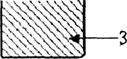 Forging method of soliding fork