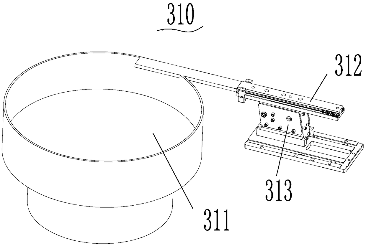 Material end feeding mechanism