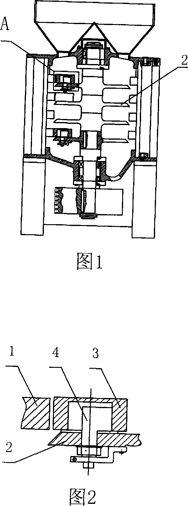 Hammer wheel for float mill