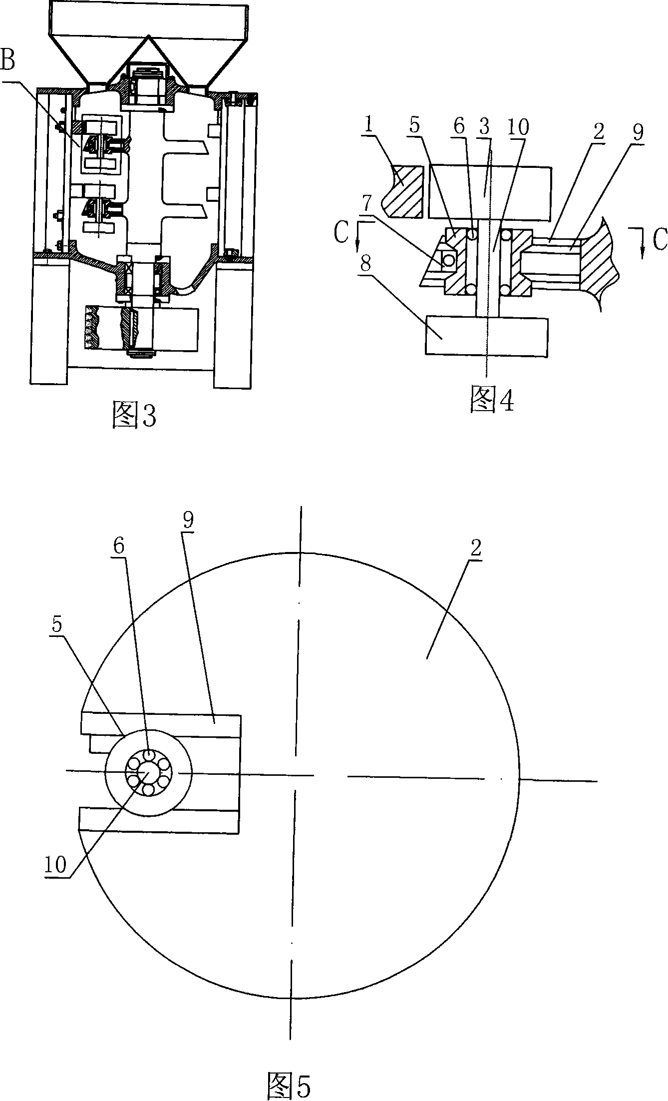 Hammer wheel for float mill