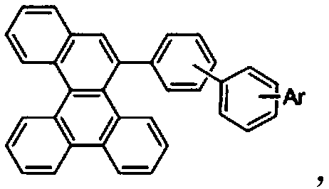 Organic electroluminescent material and its preparation method and organic electroluminescent device