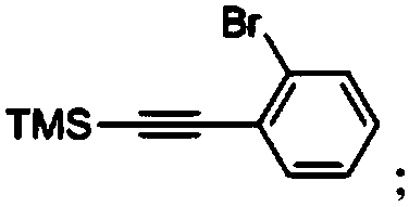 Organic electroluminescent material and its preparation method and organic electroluminescent device