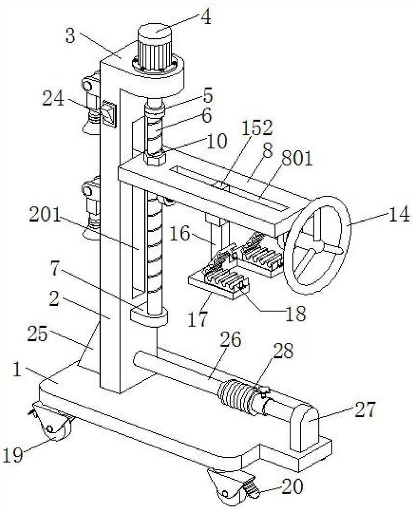 Bedside fixing device for nursing in hemodialysis room