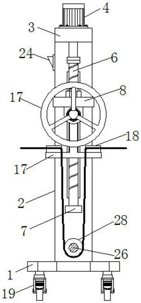 Bedside fixing device for nursing in hemodialysis room