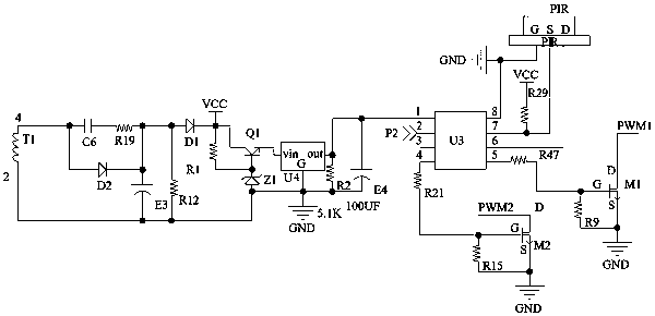 Lighting equipment with ultraviolet bacteriostasis and sterilization functions