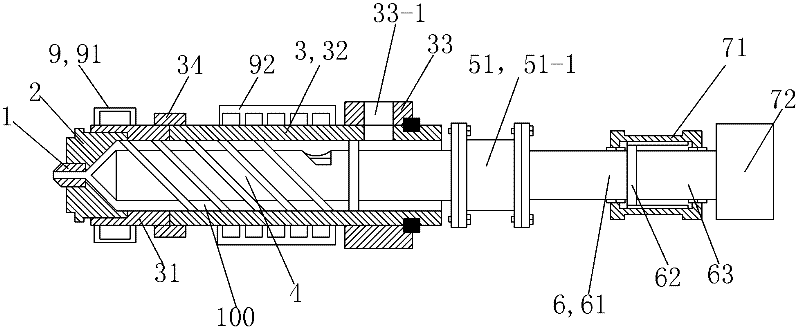 Piezoelectric dynamic plasticizing forming device and injection molding method thereof