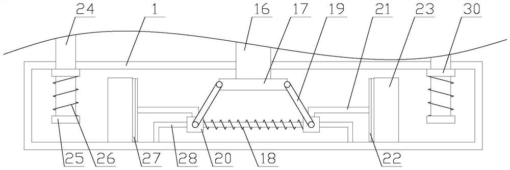 A Vibration-absorbing Jaw Crusher with Dust-proof Function for Mineral Processing