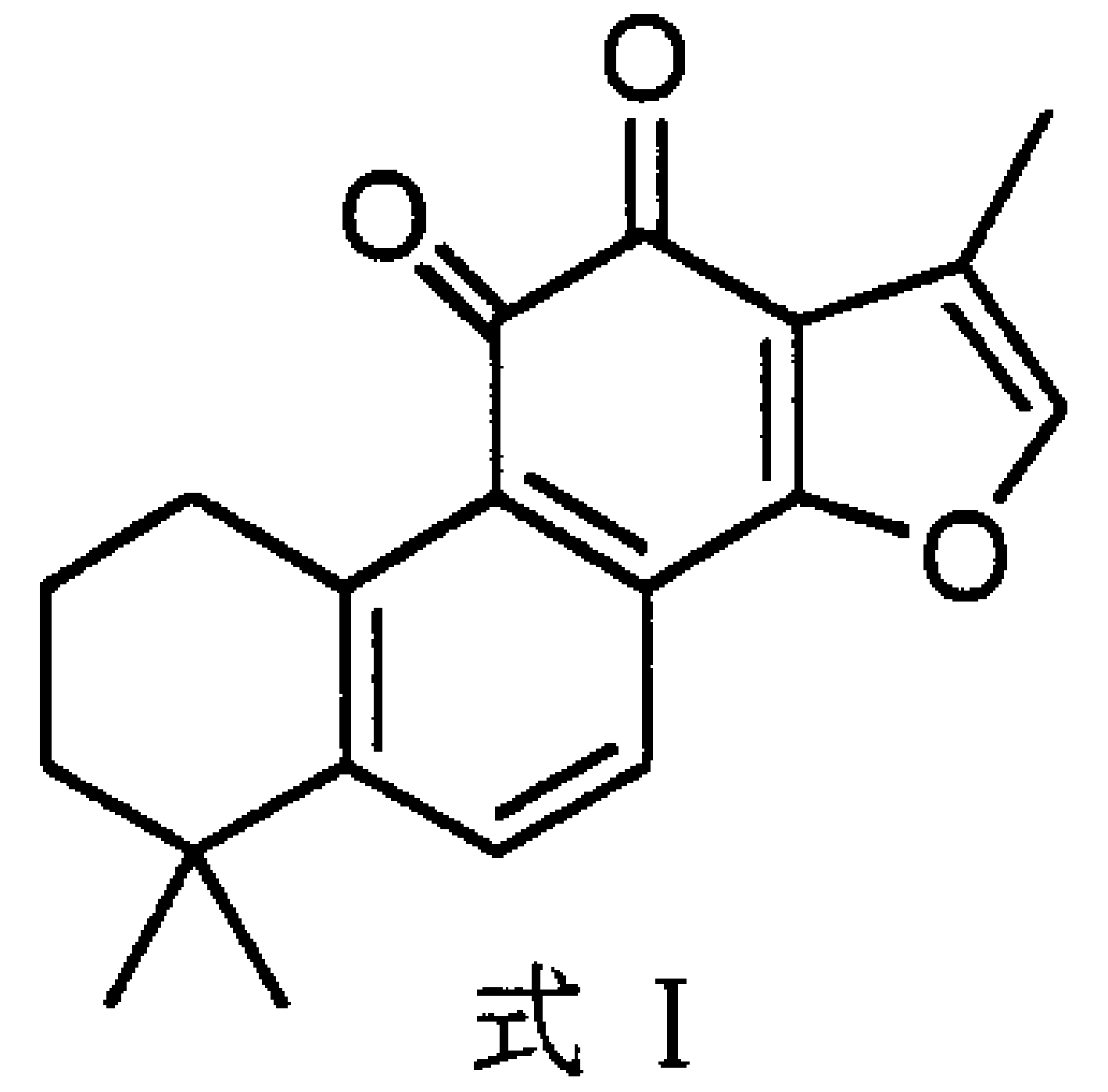 Tanshinone 11A used in preparing medicine for preventing and treating atherosclerosis