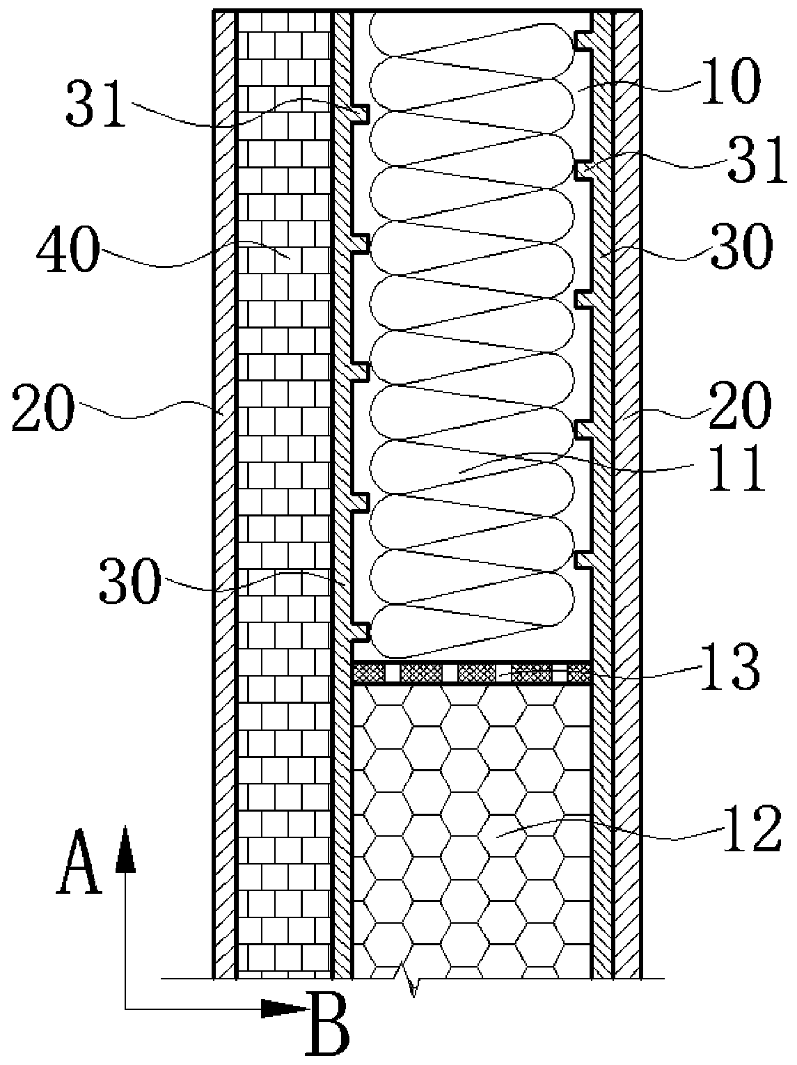 Light heat-preservation type outer wall building board