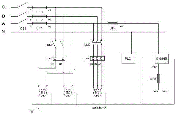 Electric control system of low speed unpacking machine