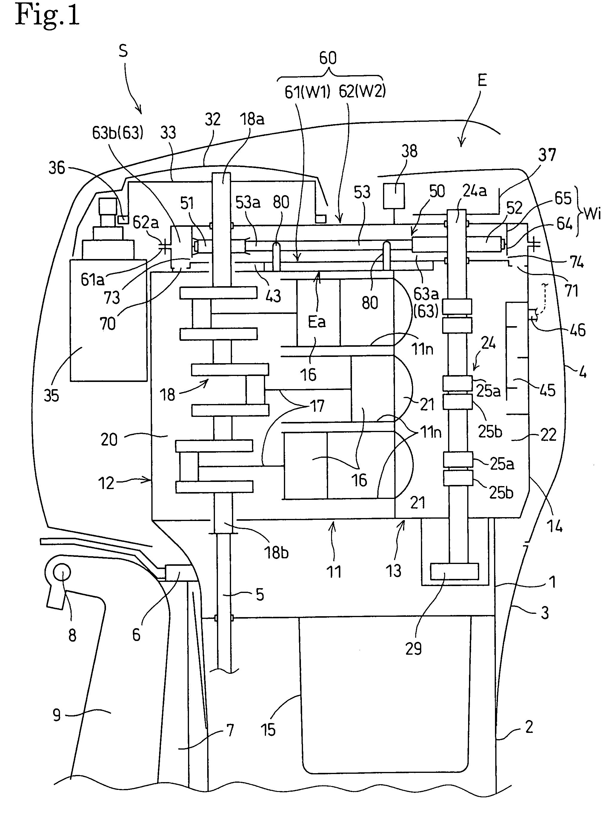 Vertical internal combustion engine provided with belt-drive transmission mechanism