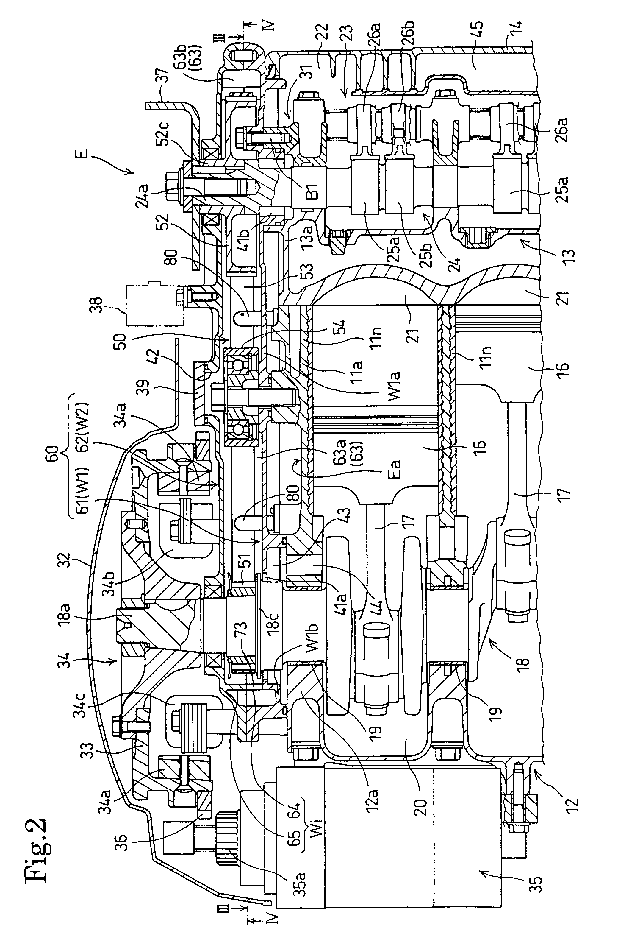 Vertical internal combustion engine provided with belt-drive transmission mechanism