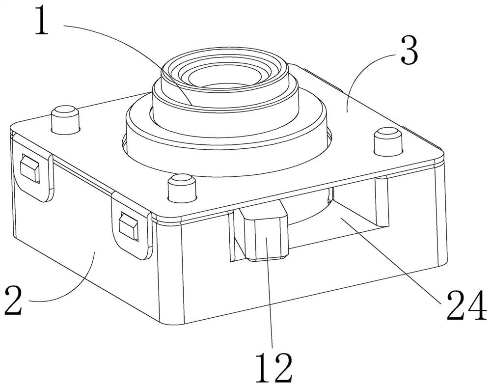 Focusing mechanism