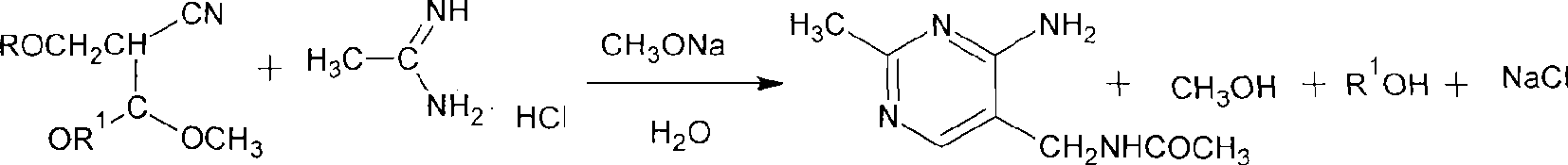 Process for preparing 2-methyl-4-amino-5-acetyl aminomethyl pyrimidine