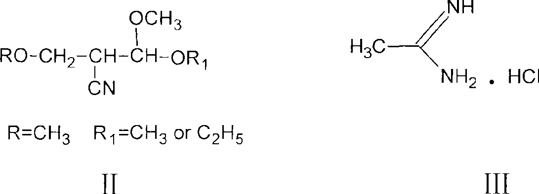 Process for preparing 2-methyl-4-amino-5-acetyl aminomethyl pyrimidine