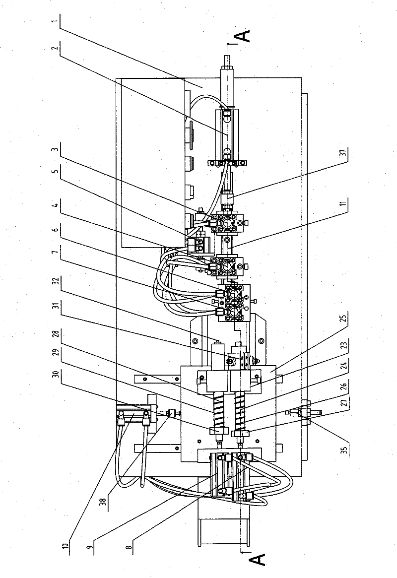 Automatic head burning and molding blanking machine of cable lining