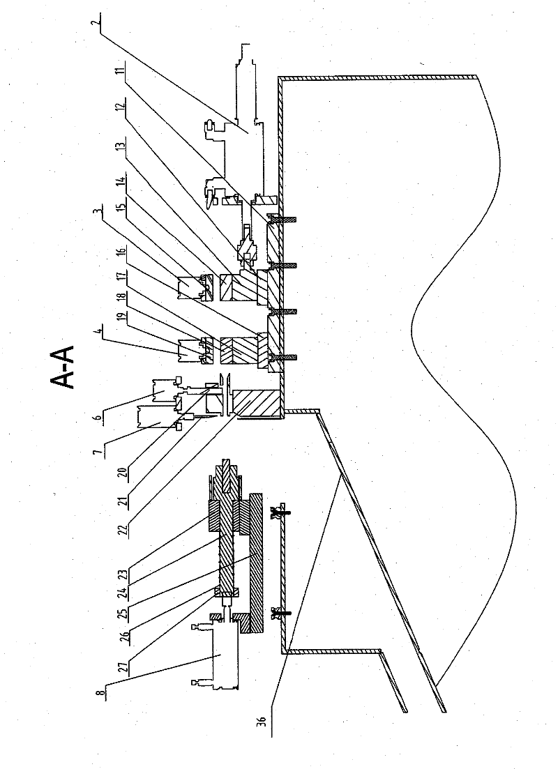 Automatic head burning and molding blanking machine of cable lining