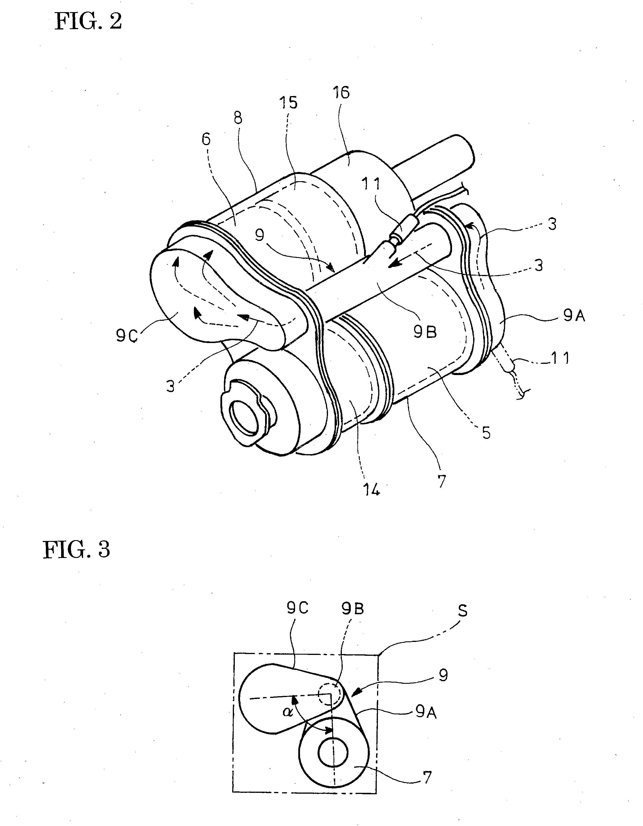 Exhaust emission control device