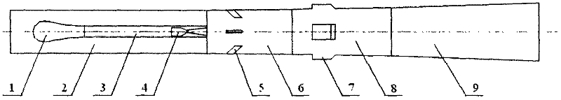 Center rocket type bimodal ramjet with circular structure