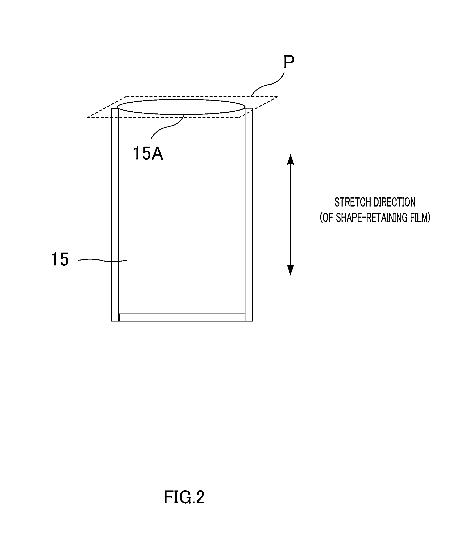 Shape retaining film and production method therefor, laminated film-tape, self-adhesive film-tape, anisotropic thermal conductive film, and shape retaining fiber