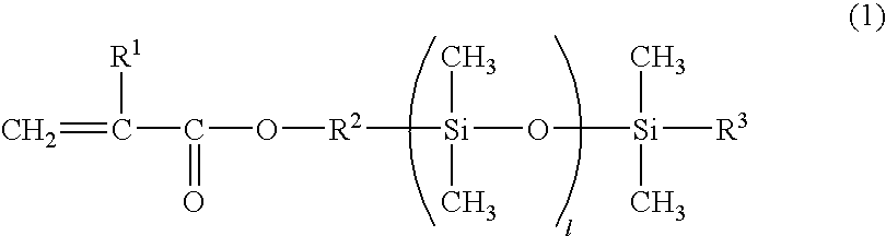 Composition for Correcting Scar of Skin