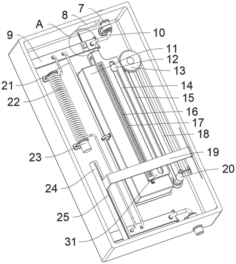 Power supply monitoring method and system