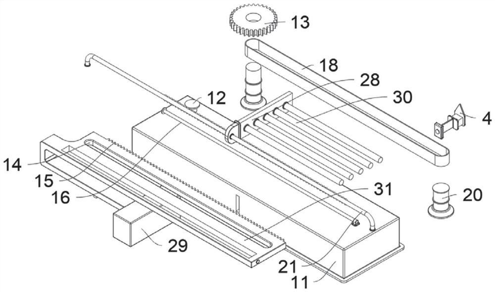 Power supply monitoring method and system