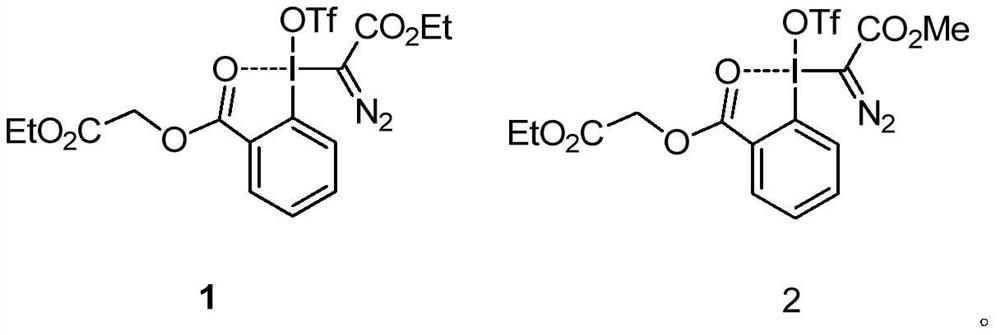 Synthesis method of 1, 2, 3-triazole quinoxalinone derivative