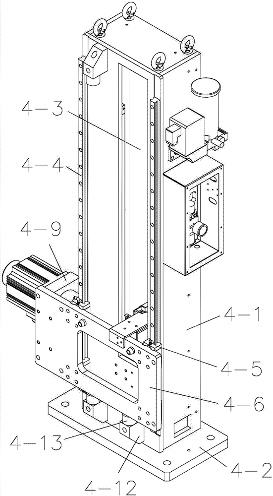 Stacking type stock bin