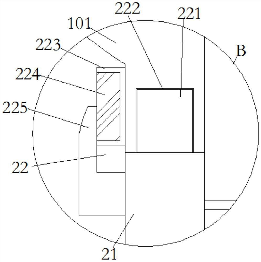 A powder breaking mechanism for secondary utilization of waste glass