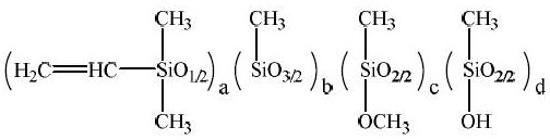 A kind of preparation method of dimethylvinylsiloxy-terminated low-hydroxyl content mdt silicone oil