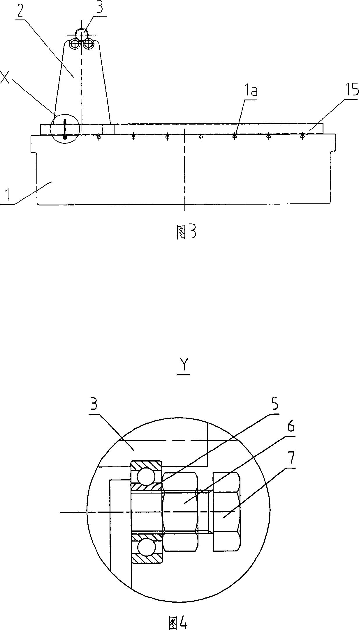 Comprehensive test platform