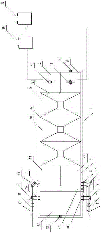 Lead removal equipment for lead battery wastewater