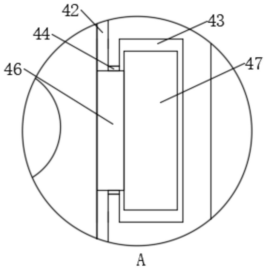 A mobile positioning measuring device for electric energy meter detection