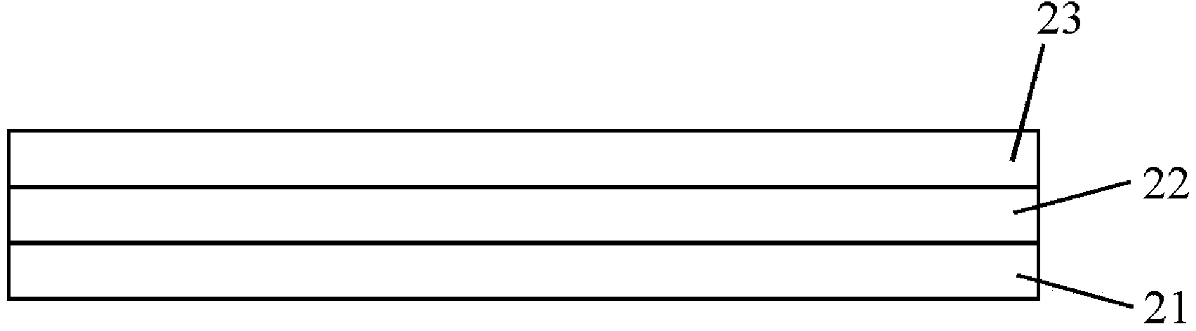 Adhesive composition