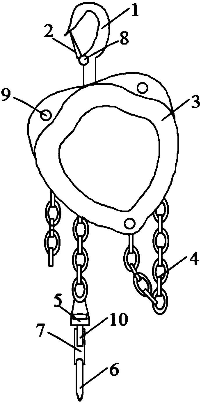 Chain hoist