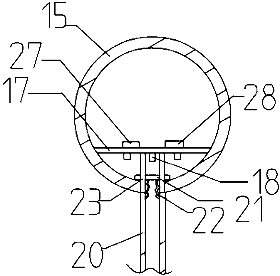 Intelligent teaching terminal system