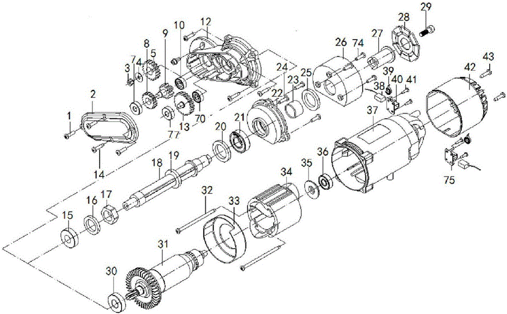 Electric planer