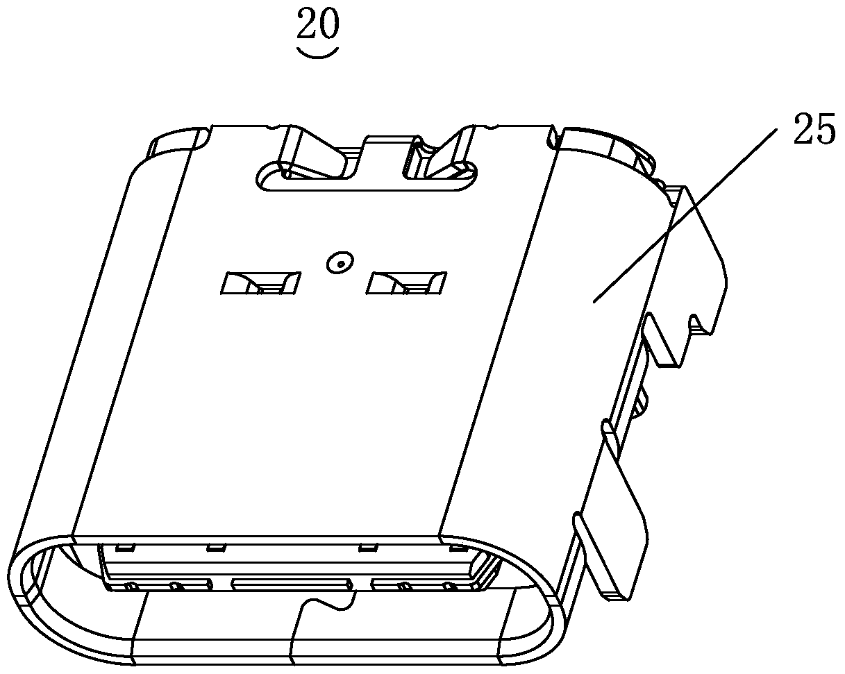 an electrical connector