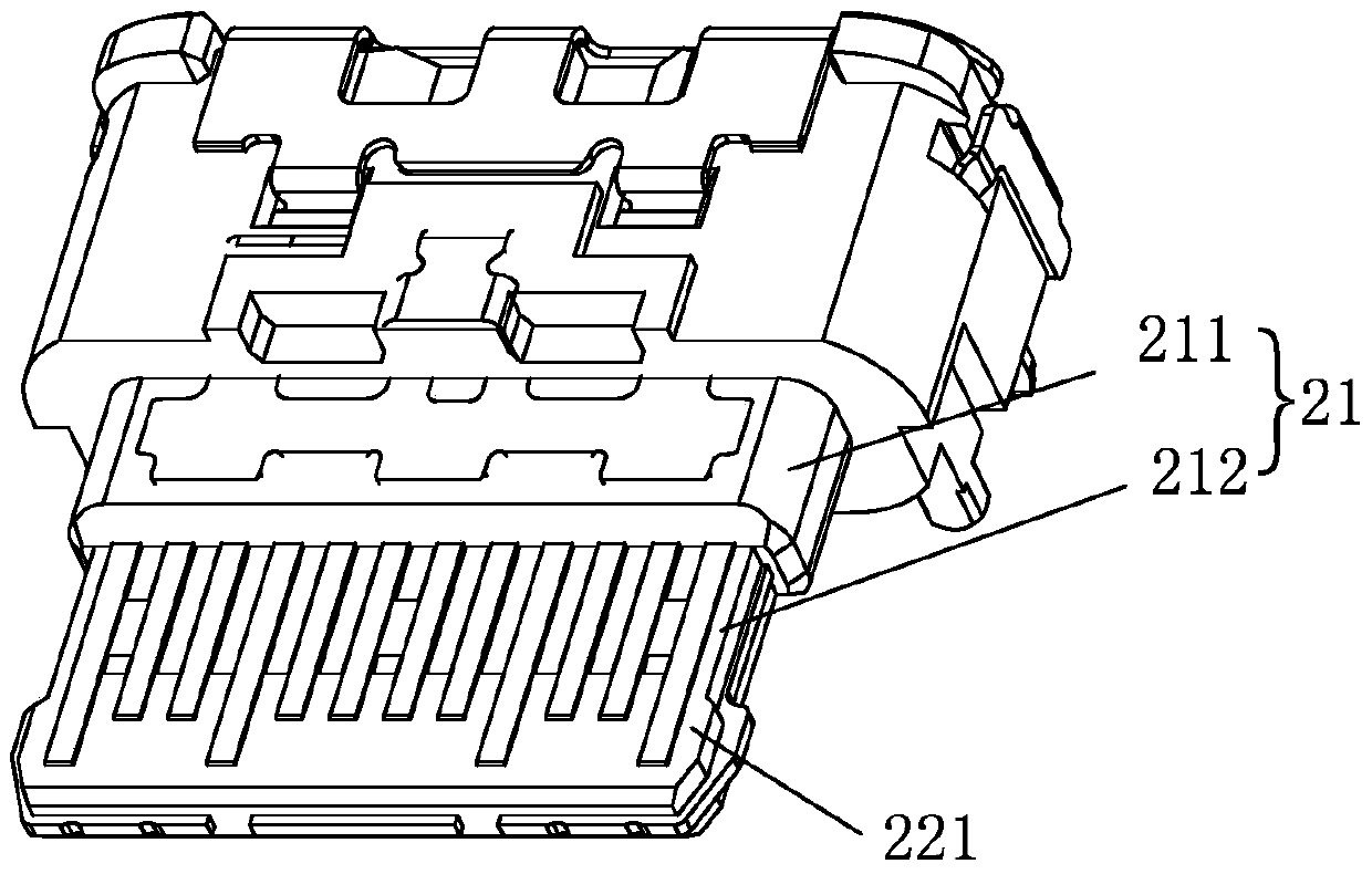 an electrical connector