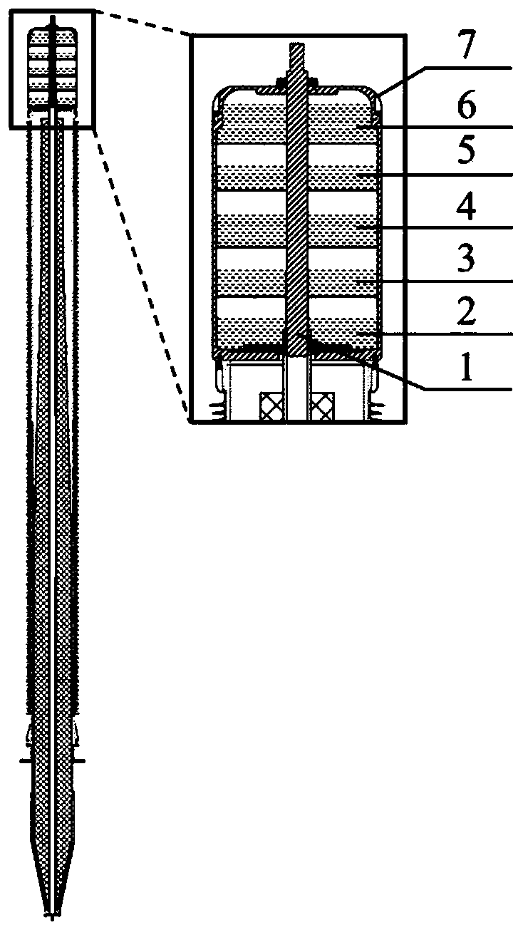 Multi-ring tuning liquid damper based on UHV composite casing and its method