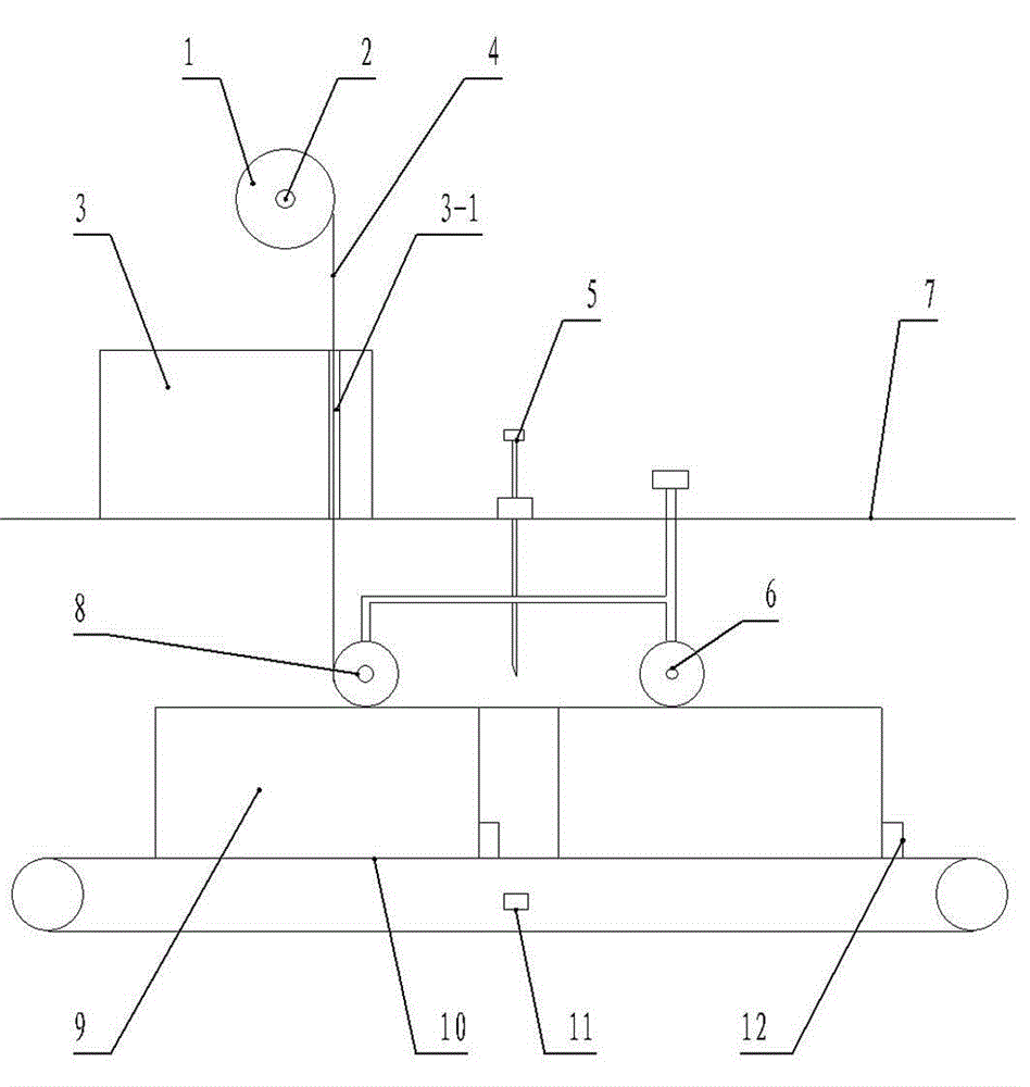 Paper slip sealing machine for paper box