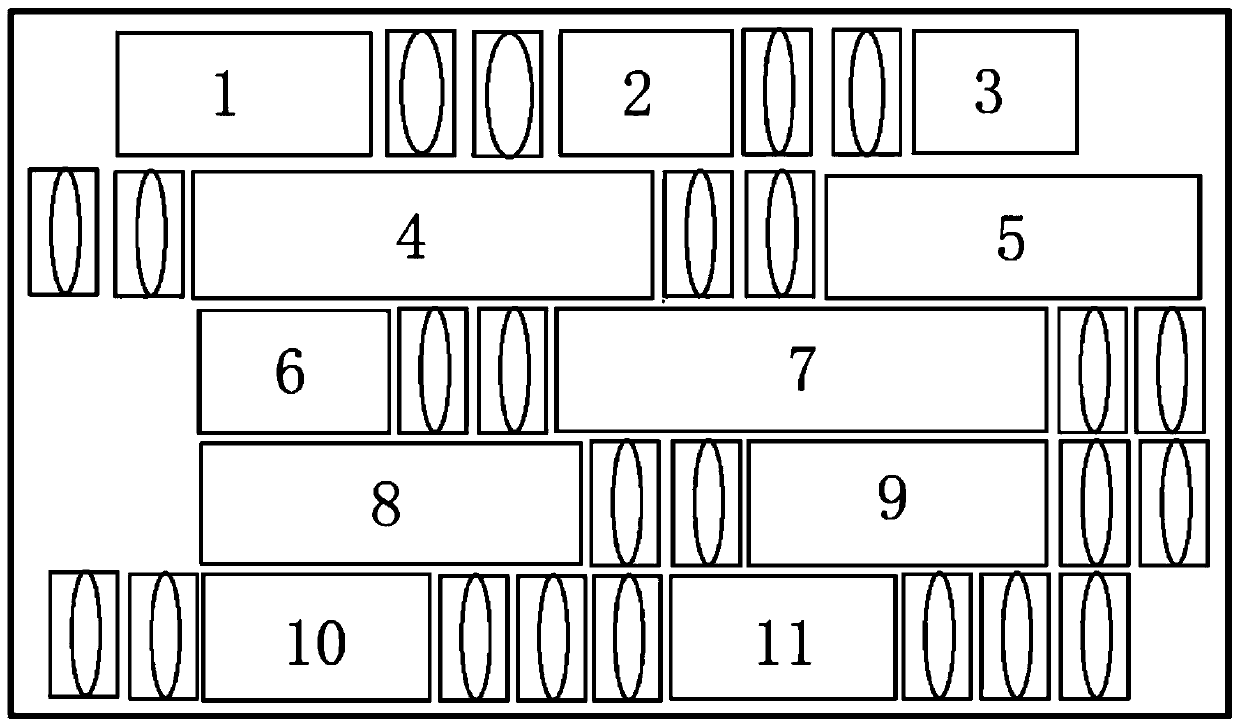 Construction method of special UAV image aerial three free network based on minimum spanning tree