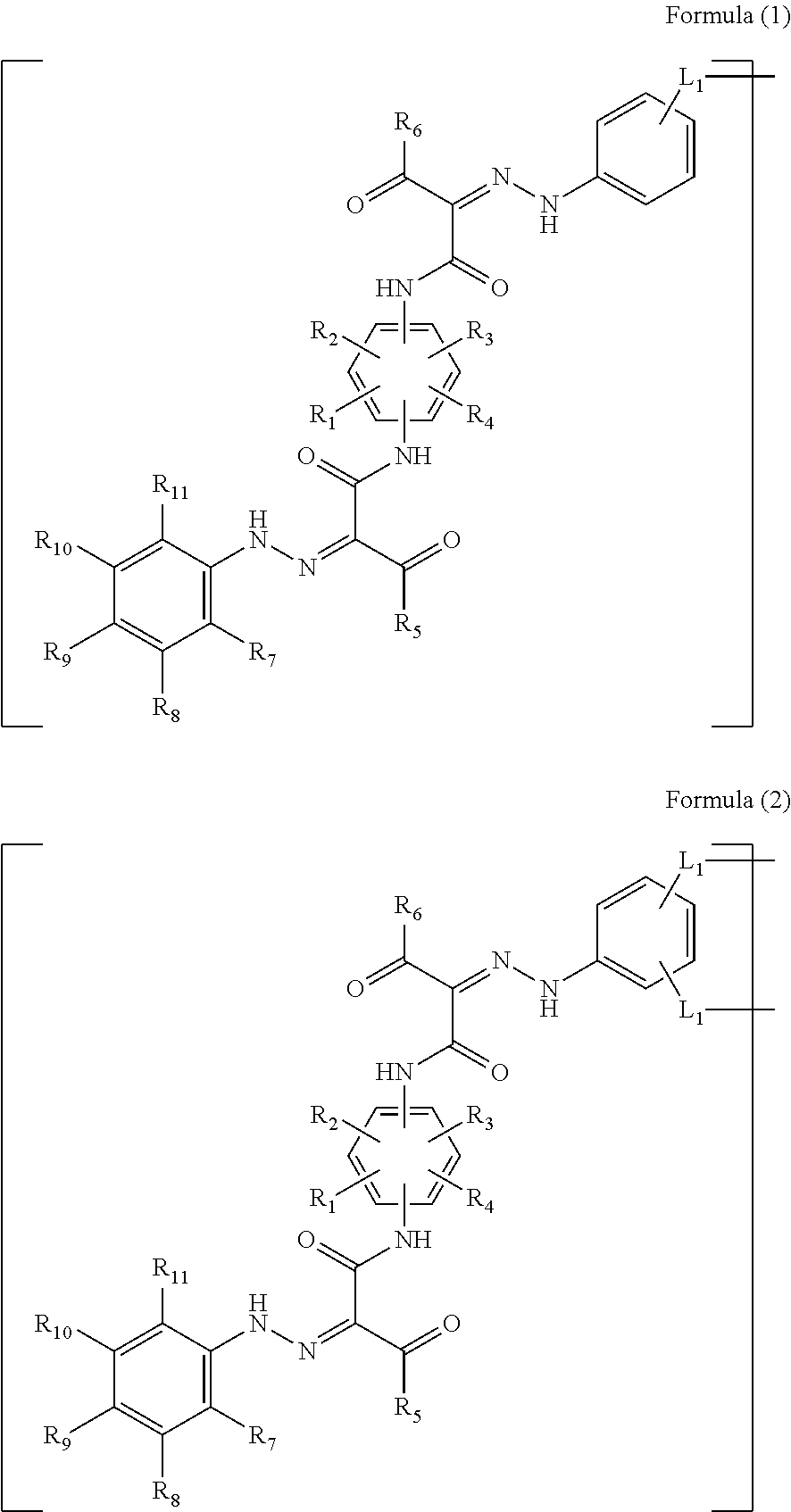 Toner including compound having bisazo skeleton