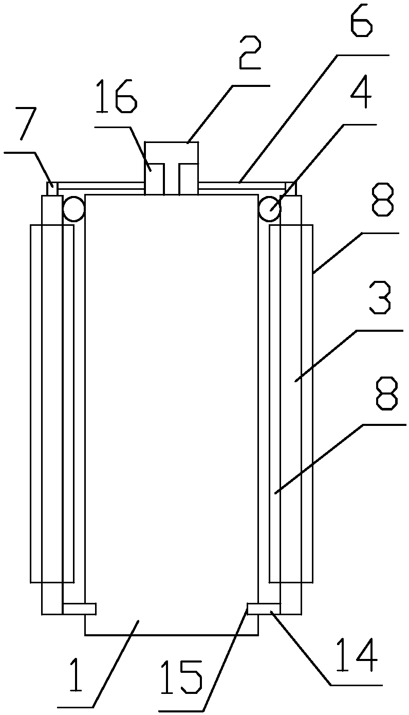 Efficient solar conversion photovoltaic power generation system