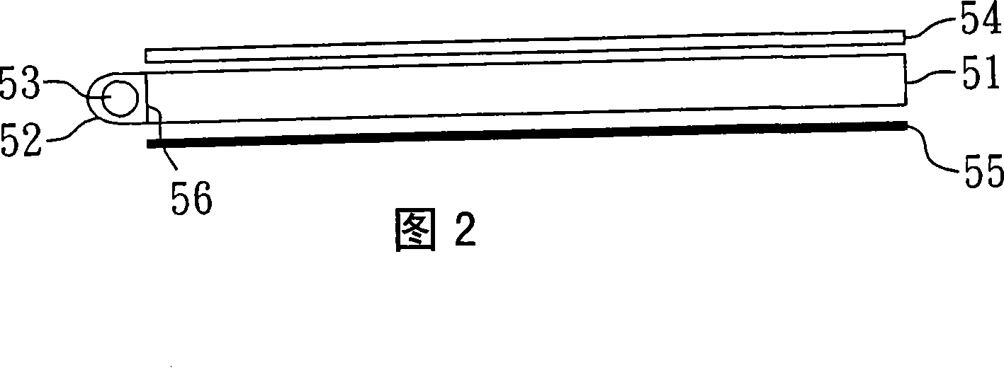 Area light source device and method for making same